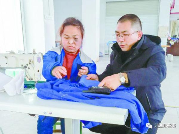 敬禮！今天，頭條留給這10位岳陽(yáng)人